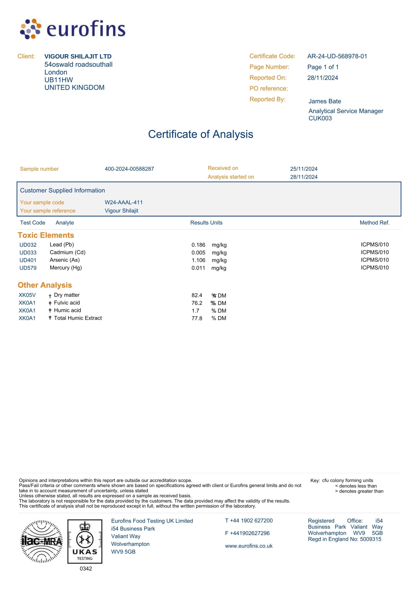 Shilajit Gummies 300mg | 30 Gummies Lemon Flavor - VIGOUR SHILAJIT UK